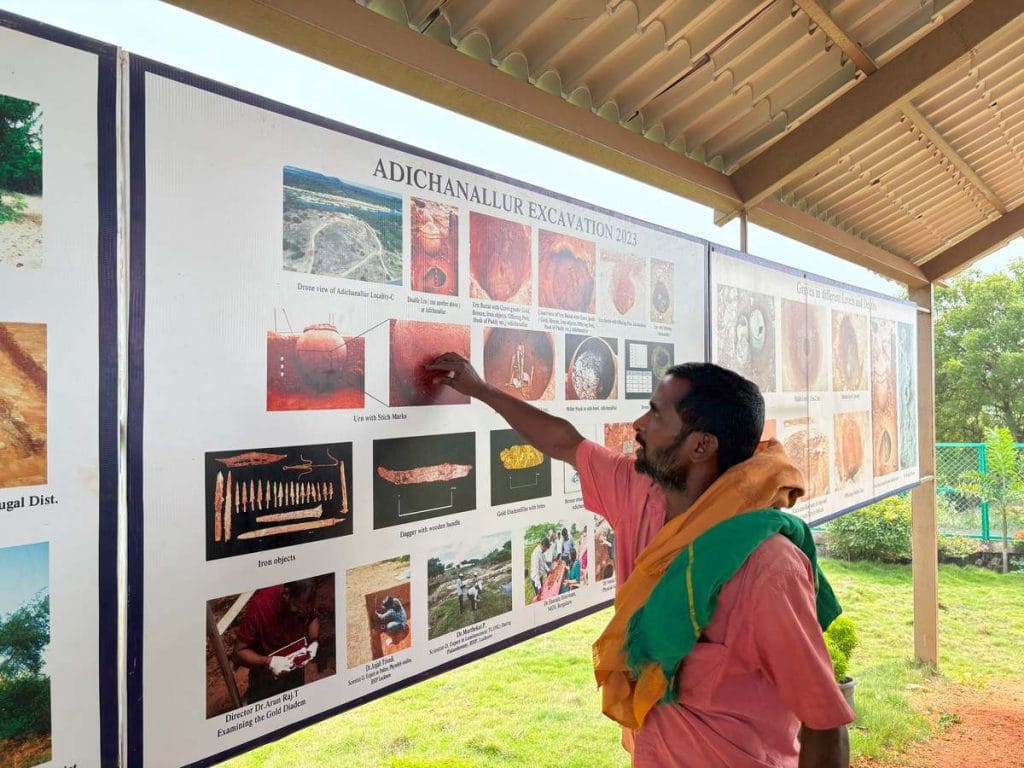 Adichanallur open-air museum