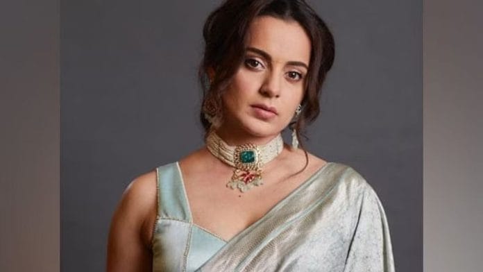 File photo of Kangana Ranaut