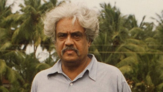 A Ramachandran | DAG
