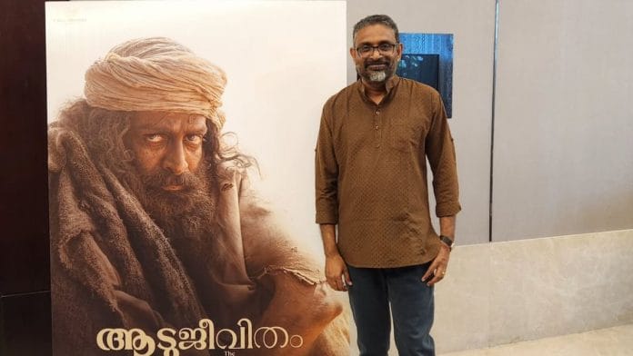 Author Benyamin | Instagram