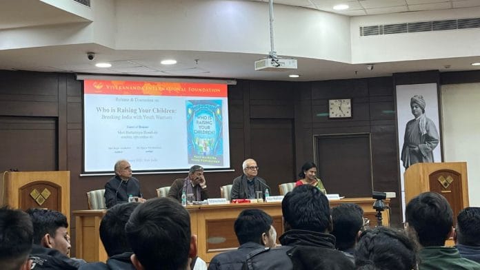 The panel at Vivekananda International Foundation