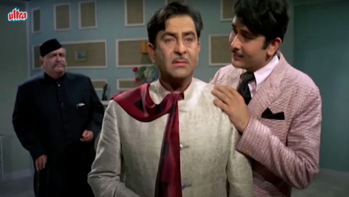 A still from Kal Aaj Aur Kal (1971) starring Prithviraj Kapoor, Raj Kapoor, Randhir Kapoor, and Babita | YouTube screengrab
