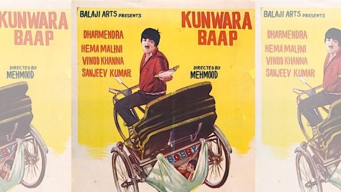Mehmood in a Kunwara Baap poster | Via @asherxai on X