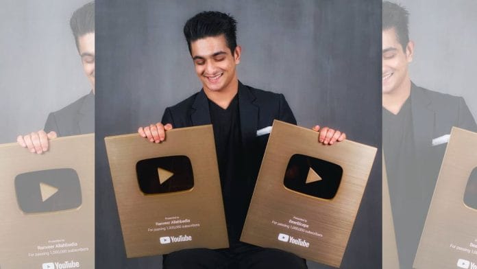 Podcaster Ranveer Allahbadia