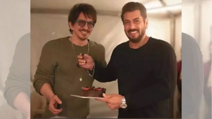 Salman Khan and Sajid Nadiadwala