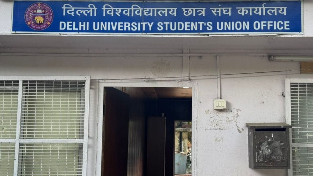 The DUSU office, where Khatri’s office in located | Sagrika Kissu | ThePrint