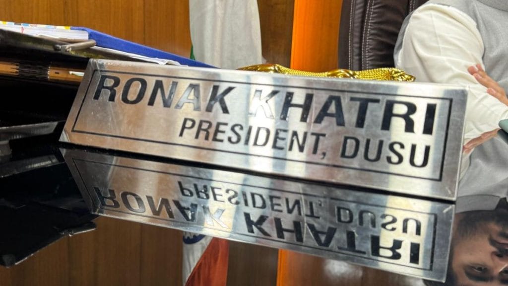 Ronak Khatri’s nameplate| Sagrika Kissu | ThePrint