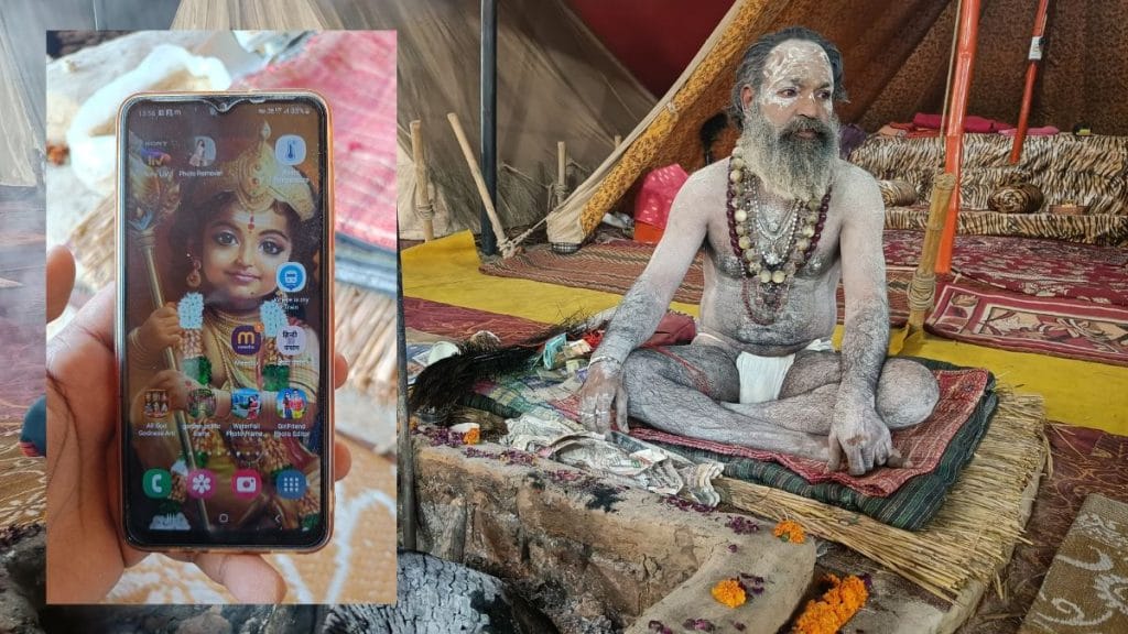 Photo editor apps and prayers apps live side by side on Yagya Giri’s phone | Krishan Murari | ThePrint