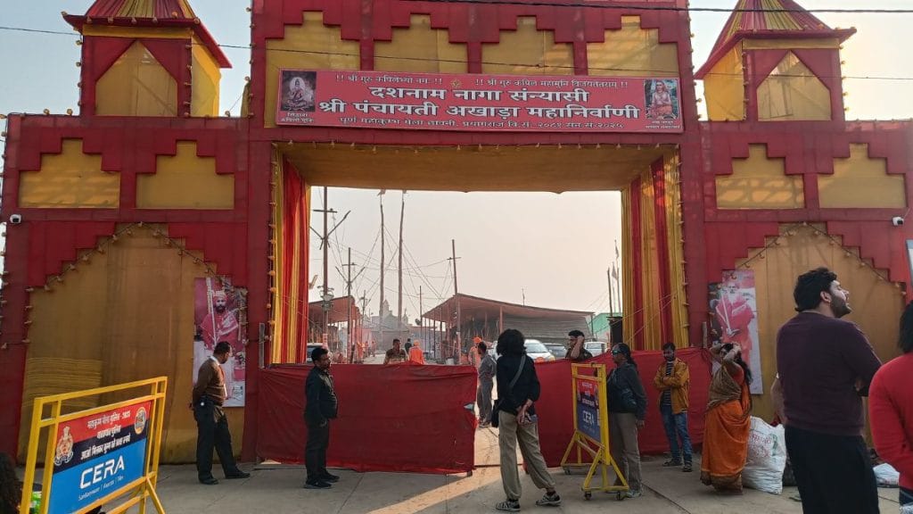 An entrance gate to Juna Akhara at the Prayagraj Kumbh. | Krishan Murari | ThePrint
