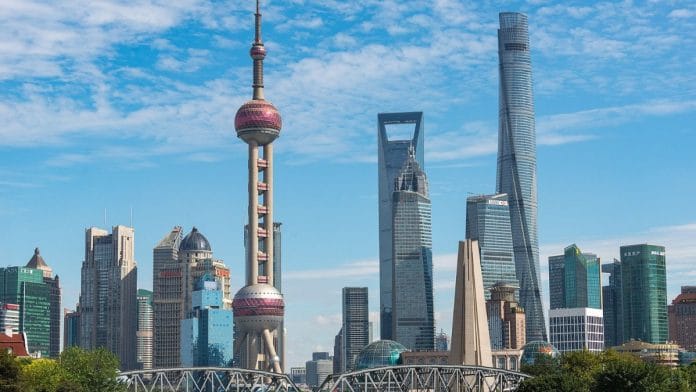 File photo of the Shanghai skyline | Commons