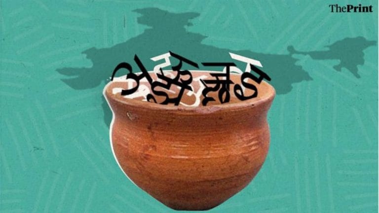 India’s national language should not be ‘Hindi’, but ‘Bhartiya’