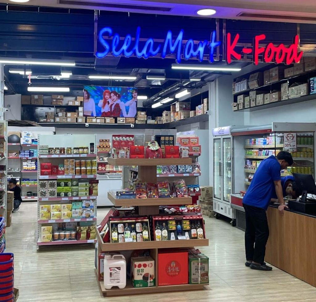 Korean store