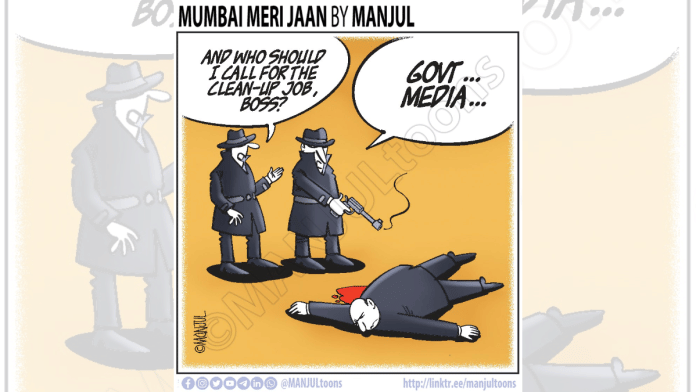 Manjul | X/@MANJULtoons