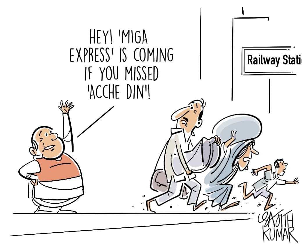 Sajith Kumar | X/@sajithkumar