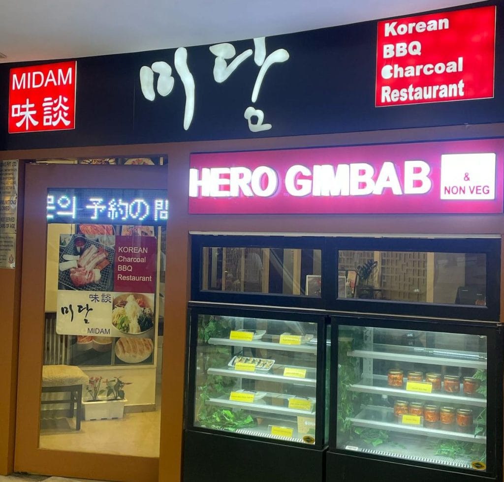 Korean restaurant in Gurugram