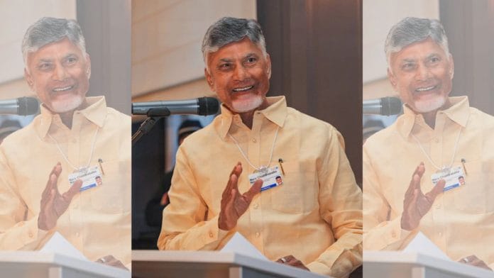 File photo of Andhra Pradesh CM Chandrababu Naidu | ANI