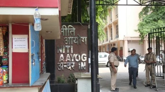 The NITI Aayog office in New Delhi | Manisha Mondal | ThePrint