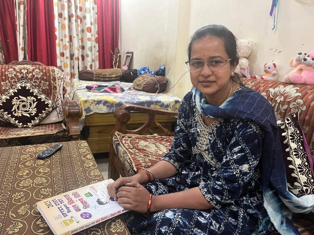 Chhattisgarh teacher 