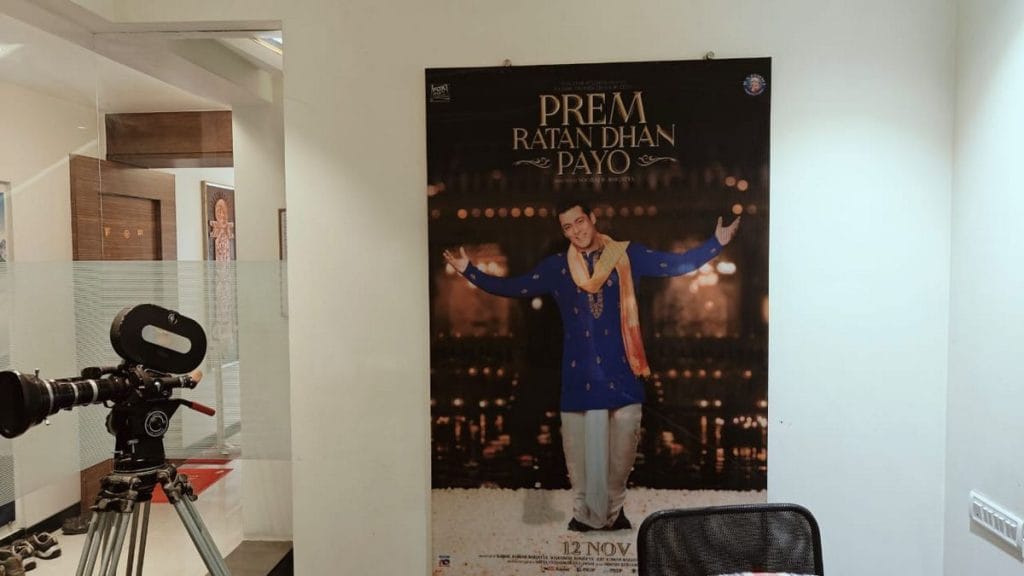 Prem Ratan Dhan Payo