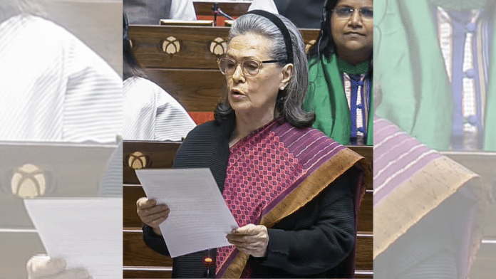 Congress leader Sonia Gandhi speaks in the Rajya Sabha during the Budget session of Parliament