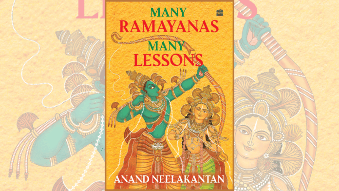 Book cover of 'Many Ramayanas, Many Lessons' by Anand Neelakantan | HarperCollins