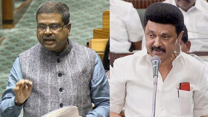 Union Minister for Education Dharmendra Pradhan & Tamil Nadu Chief Minister MK Stalin | ANI