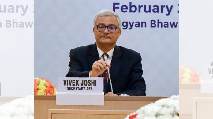 File photo: New Election Commissioner Vivek Joshi | ANI