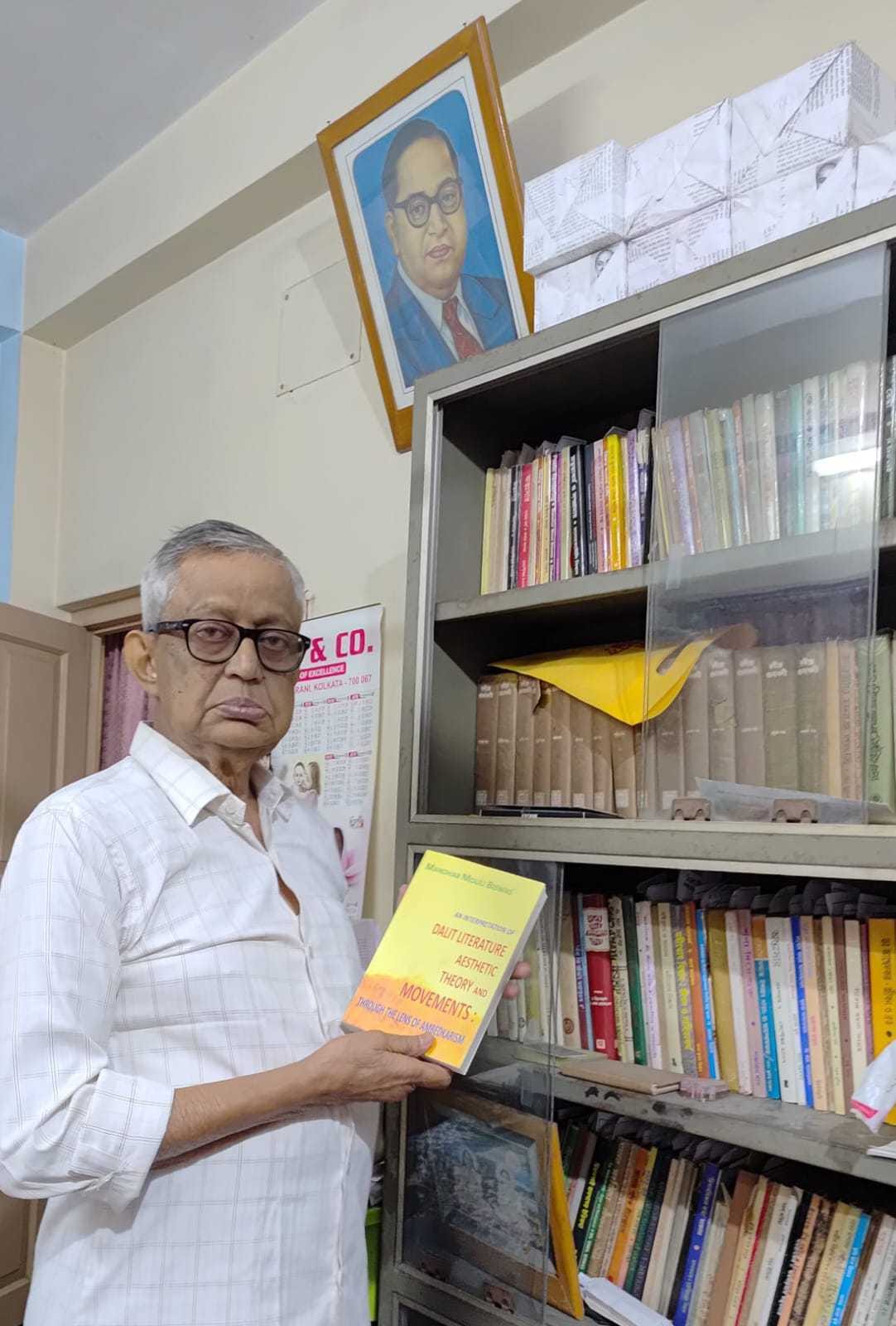 Author Manohar Mouli Biswas | Special arrangement 