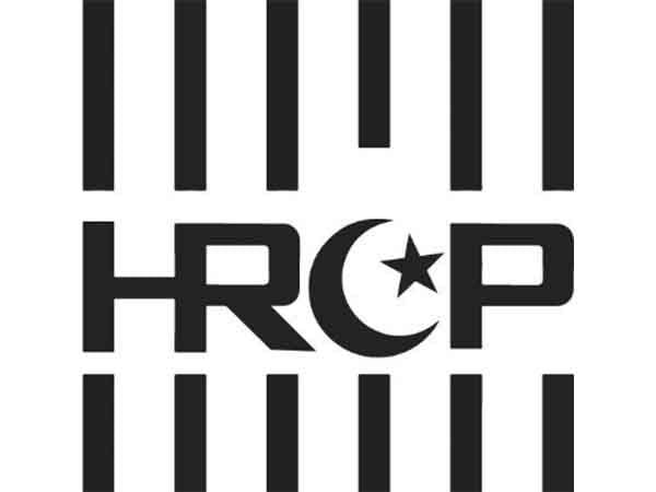 Pakistan: HRCP raises alarm over delays in resolving wrongful dismissal cases