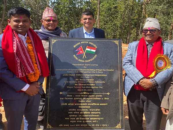 Nepal: Foundation stone laid for eye hospital, being built with Indian assistance