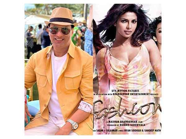 Madhur Bhandarkar to attend 'Fashion' screening as guest of honour at 25th Edition of New York Indian Film Festival 