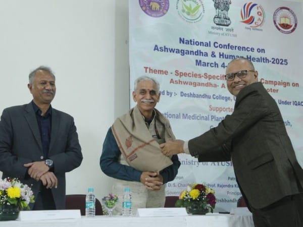 National Conference On Ashwagandha: A Health Promoter in 2025
