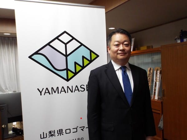 Yamanashi Governor strengthens ties with India through green hydrogen and cultural exchange