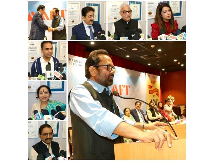 AAFT Becomes First Creative Institute to Reach 124 Batches, Sets New Benchmark
