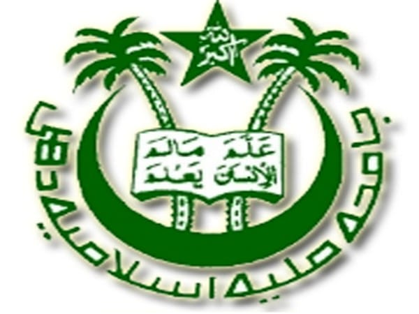 Jamia Millia is yet to announce semester exam results for nearly 100 courses, students left in limbo
