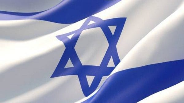 Government to establish new administration for voluntary emigration of Gaza residents