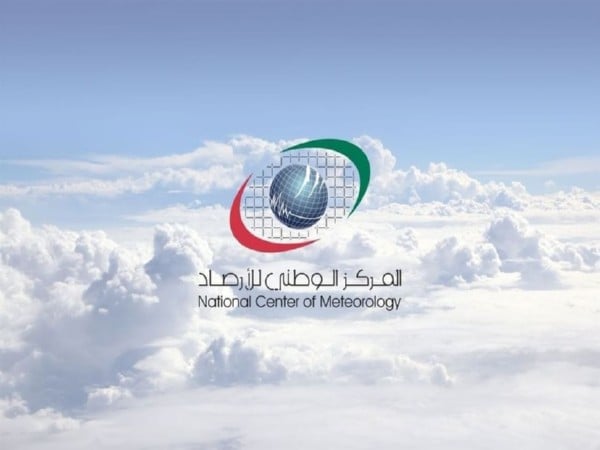 UAE: Partly cloudy, dusty weather with rain likely tomorrow, says NCM ...