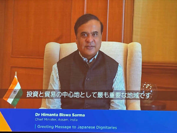 Assam CM Himanta Biswa Sarma highlights plans for skilled workforce training in Japanese language for jobs in Japan