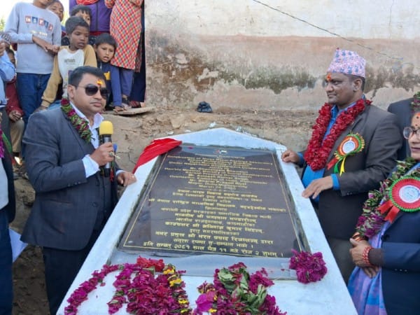 Nepal: Foundation stone laid for educational infrastructure being built with Indian assistance