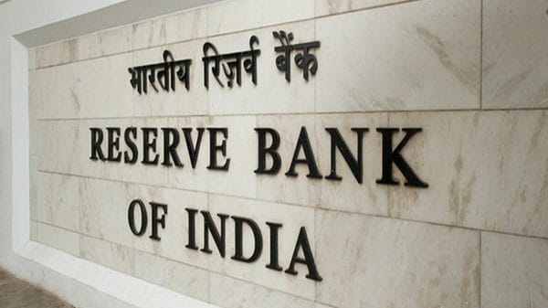 RBI says banks cannot impose excessive charges on loan amounts upto Rs 50,000 under the priority sector lending