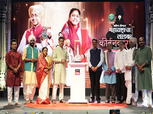 India's first reality show on kirtan to premiere on April 1 