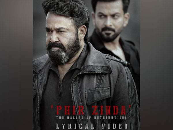 L2 Empuraan: First single 'Phir Zinda' from Lucifer sequel out now 