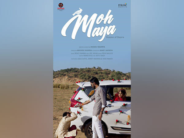 Empowering Women Through Short Film: Moh-Maya Shatters the Illusions of Tradition