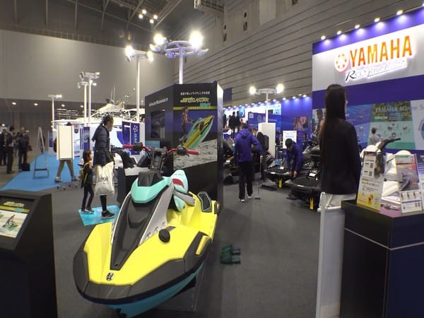 Japan: Yamaha's HARMO system redefines eco-friendly boating