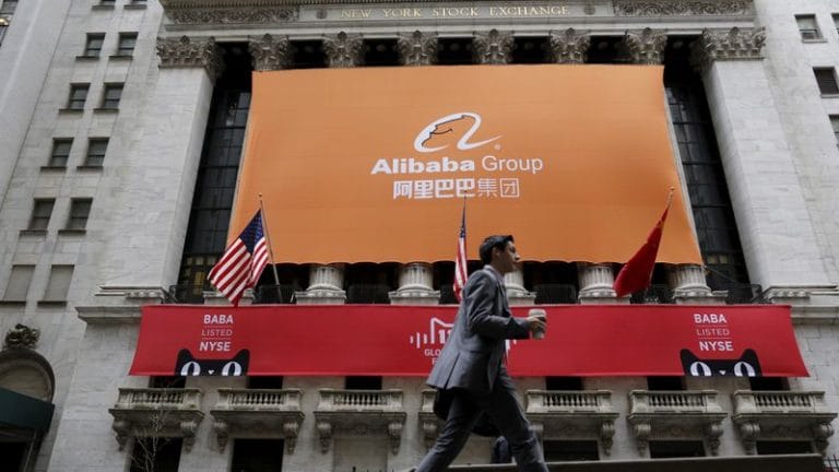 Alibaba taps investors for $10 billion to fuel its AI ambitions