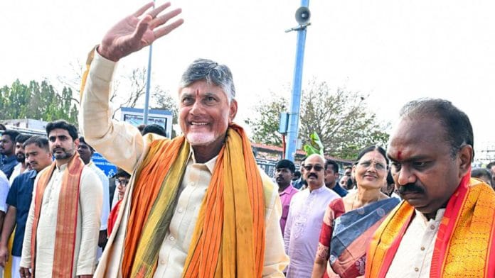 Andhra Pradesh Chief Minister N. Chandrababu Naidu greets the gathering during his visit to Tirumala's Sri Venkateswara Swamy Temple Friday. | ANI