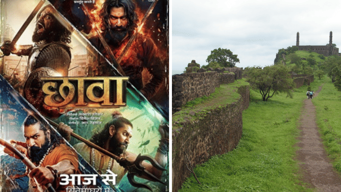 Several incidents of people digging around Asigarh Fort (R) following rumours sparked by Vicky Kaushal starrer Chhava (L) | Commons