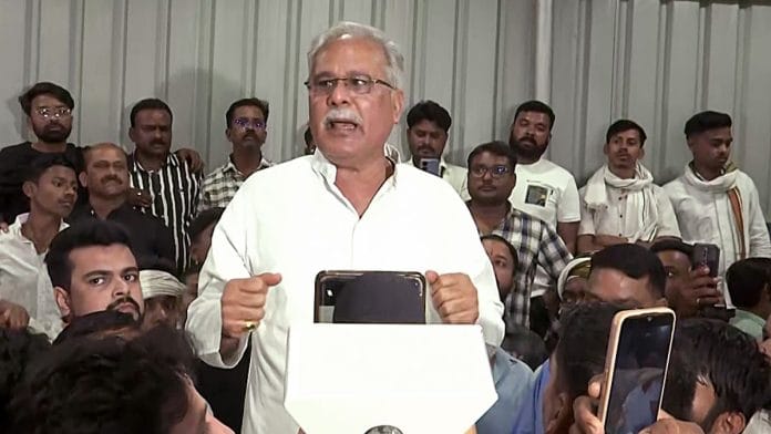 Former Chhattisgarh Chief Minister and Congress leader Bhupesh Baghel | Photo: ANI