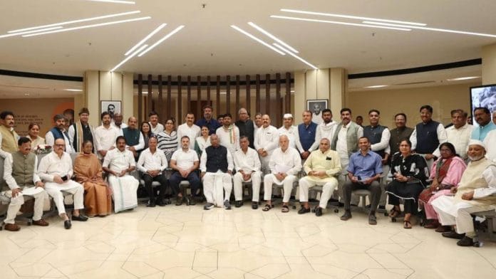 A meeting of Bihar Congress leaders with the party’s central leadership | Photo: X/@kharge