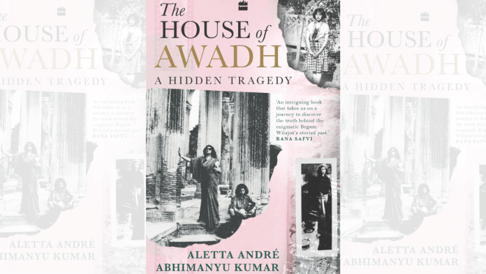 Book cover for 'The House of Awadh' | HarperCollins India
